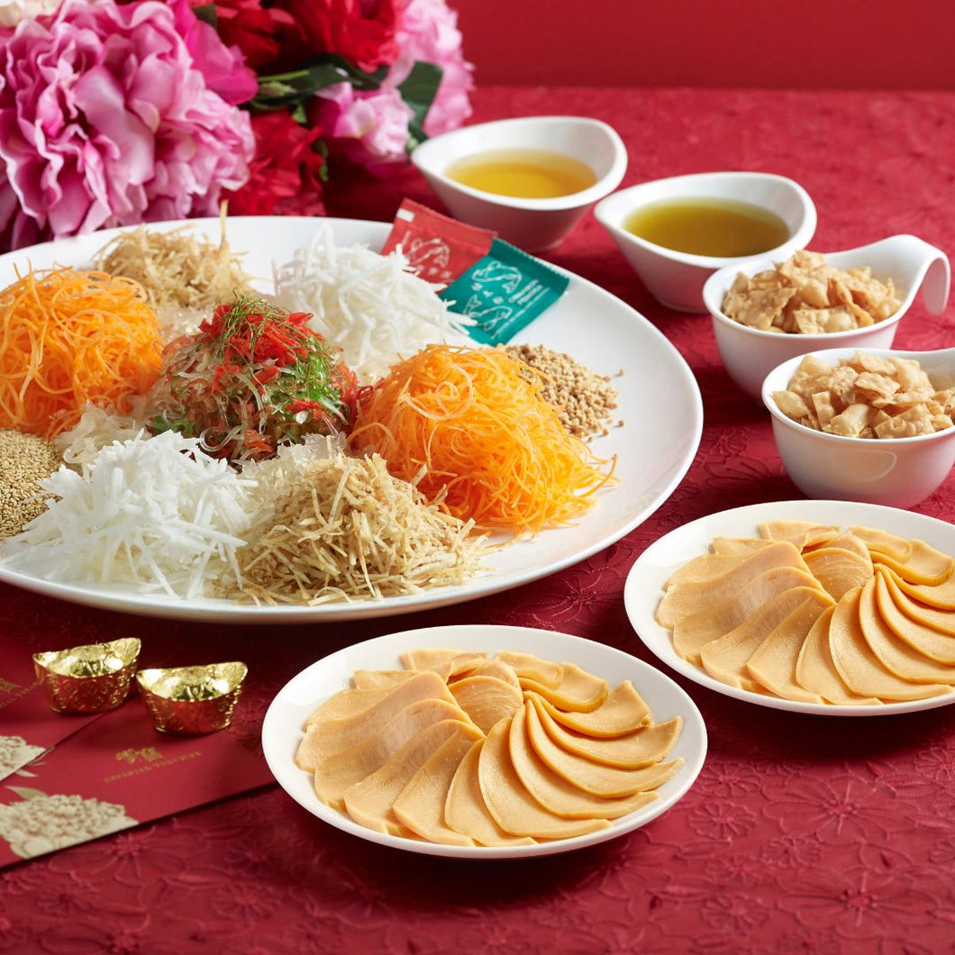 Fatt Choy Abalone Yu Sheng (Small) 发财鲍鱼捞生 (小）