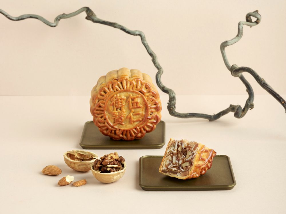 Mixed Nuts Mooncake 五仁月饼