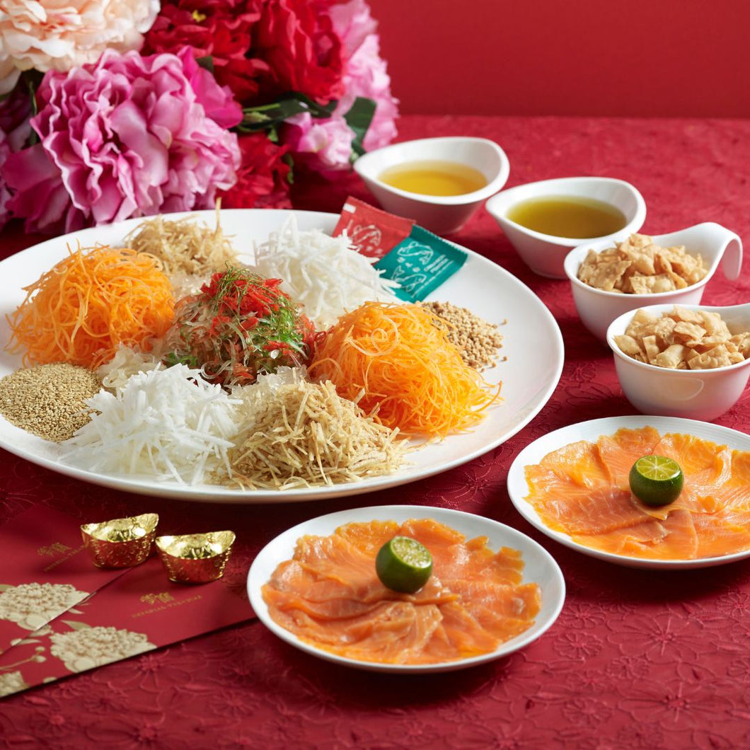 Fatt Choy Salmon Yu Sheng (Large) 发财三文鱼捞生(大）